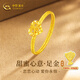中國黃金黃金戒指女愛心足金戒指實心金戒指生日七夕情人節(jié)禮物送女友老婆 【七夕禮物】足金戒指#12-13+粉色戀人禮盒