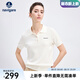 Navigare意大利小帆船針織T恤衫女士25夏季新款翻領(lǐng)體恤衫通勤百搭polo衫 冰川白 M