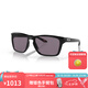 OAKLEY【七夕】歐克利SYLAS新款休閑運(yùn)動眼鏡休閑運(yùn)動眼鏡9448 譜銳智灰色-01
