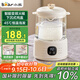 小熊（Bear）電燉鍋 電燉盅 隔水燉盅 迷你養生壺養生杯 電燉杯電熱杯辦公室杯子0.8L專(zhuān)屬燕窩壺YSH-E08N1