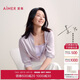 愛(ài)慕【董潔同款】氧氣貼貼內(nèi)衣女春夏薄杯無(wú)鋼圈透氣文胸80B