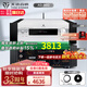 天逸（Winner）AD-86D合并式HIFI解碼功放機發(fā)燒級立體聲高保真HIFI組合藍牙功放機 AD-86D（店鋪熱賣款）