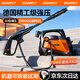 閑鳥(niǎo)高壓洗車(chē)機220v家用沖洗便攜式超高壓水槍水泵清洗機洗車(chē)神器全套 8999W 選購丨【頂配版】15米管+長(cháng)槍頭+大禮包 大功率自動(dòng)吸水手自一體強力噴水槍洗地刷車(chē)神器