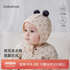 babylove嬰兒帽子初生兒寶寶胎帽護囟門(mén)帽可愛(ài)春秋季純棉外出防風(fēng)帽