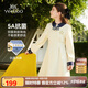 英氏（YEEHOO）女童連衣裙兒童公主裙中大童裝洋裝學(xué)院風(fēng)休閑時尚秋裝  米白 170