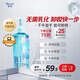 碧柔（Biore）自在輕透卸妝油200ml 干濕雙卸眼唇卸溫和清潔面部護(hù)膚自營(yíng)