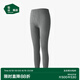 松山棉店商場(chǎng)同款【輕薄養(yǎng)膚衣】保暖秋衣秋褲男打底女打底衫冬 男士-深灰-褲子 XL （女士170，男士180）
