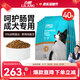 力狼狗糧 金毛柯基拉布拉多比熊中大型通用型寵物主糧成犬糧20kg40斤