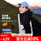 駱駝（CAMEL）沖鋒衣三合一男女暴雨級(jí)防水夾克登山服新進(jìn)藏外套