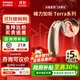 峰力PHONAK助聽(tīng)器老年人耳背可充電款耳背式Terra+如意如新藍牙直連款 如意Terra BTE-SP