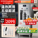 榮事達(dá)（Royalstar）商用飲水機(jī)凈水機(jī)一體工廠大型直飲機(jī)商用直飲水機(jī)商用開水器燒水器商用凈水器直飲加熱一體開水機(jī) 【特價(jià)-兩年濾芯全免費(fèi)】一開一溫丨五級超濾