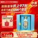 國窖1573【送禮宴請】濃香型 高度白酒 送禮收藏 生命中的那壇酒 52度 750mL 1壇 一鹿領(lǐng)先簡(jiǎn)版