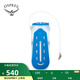 OSPREY 水庫(kù)3L 大容量水袋 戶外運(yùn)動(dòng)徒步登山裝備 騎行便攜飲水袋 藍(lán)色