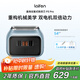 徠芬剃須刀 往復式電動(dòng)剃須刀 便攜刮胡刀P3 Pro 支持全身水洗 情侶送男友生日禮物 享政府補貼 藍色