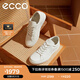 愛步（ECCO）*休閑板鞋男鞋 輕便小白鞋軟底休閑鞋平底鞋男 柔酷60周年582404 白色58240401007 40