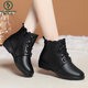 啄木鳥(niǎo)媽媽棉鞋真皮2025秋冬新款坡跟軟底防滑羊毛皮鞋中老年人短靴大碼 黑色春秋單里 38