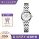 天王（TIAN WANG）手表女 七夕情人節(jié)禮物鋼帶石英真鉆女表白色LS3611S.D.S.W