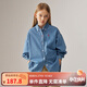 ELLE KIDS女童襯衣秋外穿寬松水洗牛仔刺繡休閑百搭翻領(lǐng)長(zhǎng)袖襯衫上衣