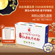 紅原牦牛奶粉300Gx2盒禮盒裝青藏高原有機純牦牛乳粉a2高鈣兒童奶粉