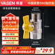 偉星內(nèi)外絲燃氣閥 熱水器球閥黃銅內(nèi)外絲燃氣管用蝶柄天燃氣1/2F*1/2M