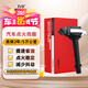 萬孚汽車點火線圈/高壓包JL-9107B適配吉利帝豪ec7/GL/GS/RS遠(yuǎn)景SUVX6