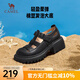 駱駝（CAMEL）女鞋夏季新款豬籠鞋經(jīng)典包頭粗跟厚底羅馬涼鞋女涼鞋 L23M714006黑色 38