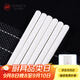 松發(fā)瓷器家用陶瓷筷子純白中式禮盒裝防霉耐高溫易清洗家用筷子10雙裝