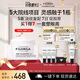 菲洛嘉逆時(shí)針眼霜15ml抗皺眼霜節日送女友禮