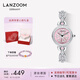 LANZOOM藍族時來運轉(zhuǎn)矢車菊表 鑲鉆滿天星夢幻時尚白領(lǐng)通勤時尚潮流百搭 粉色 30mm