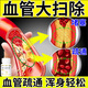 [天之海]維生素E軟膠囊 5mg*100粒 5盒裝 心腦血管疏通藥活血化瘀血管硬化腦供血不足軟化血管頭暈四肢麻木心悸心慌胸悶 動脈硬化血管擁堵