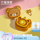 六福珠寶 輕松小熊足金荷包滿(mǎn)滿(mǎn)黃金金章配飾掛件 023617JA 金重約0.10克