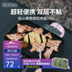 火楓（FIRE-MAPLE）輕山便攜鑄鋁烤盤(pán) 戶外烤肉盤(pán)不粘涂層煎烤盤(pán)露營(yíng)家用迷你燒烤盤(pán)
