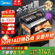 美的（Midea）暖陽(yáng)消毒柜嵌入式家用 廚房餐具碗柜碗筷茶杯茶具 紫外線(xiàn) 110L三層大容量【國家補貼】110HQ2pro
