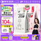Bio-E澳洲進(jìn)口Phase2白蕓豆阻斷劑 bioe大餐碳水救星 草莓+酸奶味2袋