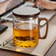 茗光茶杯茶水分離泡茶杯玻璃水杯男士茶杯辦公玻璃高硼硅綠茶杯