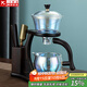 正揚貝彩玻璃自動(dòng)茶具套裝辦公耐熱懶人泡茶器電鍍磁吸功夫小茶盤(pán)茶壺 自動(dòng)(七彩/樓閣)-單主機