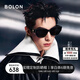BOLON暴龍眼鏡25年王鶴棣&楊紫同款貓眼太陽(yáng)鏡女偏光墨鏡男BL3209C10
