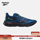 Reebok銳步官方24新款男女同款DMX TRAIL GTX時(shí)尚戶(hù)外休閑運動(dòng)鞋 100200883 藍/灰 40.5 (26cm),US：8