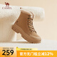 駱駝（CAMEL）冬季新款短筒厚底加絨加厚高幫棉鞋保暖馬丁靴女 L23W307189土黃 40
