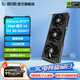 影馳GeForce RTX 5060 DLSS 4 三角洲行動(dòng)游戲臺式機電腦獨立顯卡 RTX5060魔刃OC V2
