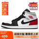 Jordan休閑鞋男子AJ1喬丹JORDAN 1中幫運動鞋852542-100黑紅42.5