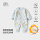 宜爽兒嬰兒連體衣春秋冬寶寶夾棉哈衣新生兒爬服 藍底小貓   90cm   
