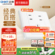 正泰（CHNT）開關(guān)插座7M 家用86型五孔墻壁面板暗裝電源插座 電工推薦 優(yōu)雅白 七孔10A