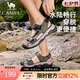 駱駝（CAMEL）包頭涼鞋男夏季新款涼拖鞋男士休閑戶外男士涼鞋運(yùn)動(dòng)沙灘鞋 G14M076669 山系綠 40