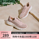 斯凱奇（Skechers）七夕禮物女鞋夏季網(wǎng)面透氣健步鞋軟底輕便休閑鞋運動跑步鞋117333
