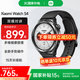 小米Xiaomi Watch S4 小米智能手表 國家補貼 小米手表 健康手表 心率血氧監測  黑色