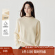 茵曼（INMAN）撞色半高領(lǐng)毛衣女2025春秋季百搭保暖舒適套頭針織衫 米杏色 M