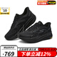 斯凱奇（Skechers）男鞋2024新款星邁系列閃穿輕量緩震舒適運(yùn)動(dòng)休閑鞋回彈支撐跑鞋 220837-BBK 43