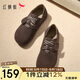 紅蜻蜓勃肯鞋女鞋春夏包頭復古反絨毛圓頭百搭系帶單鞋WBB34451咖啡色39