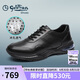 金利來（goldlion）男鞋商務(wù)皮鞋沖孔透氣舒適百搭氣墊底休閑鞋G640420226AAD黑色39